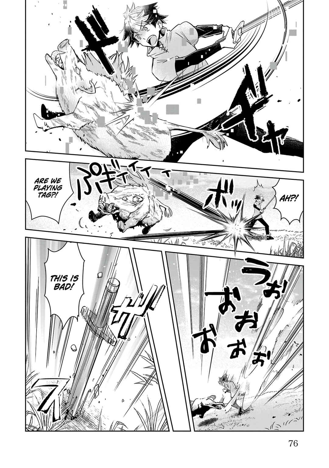 Page 13 Chapter 3 Arcadia Service - Kaishi kara San Nen Imasara Hajimeru Kasou Sekai Kouryaku