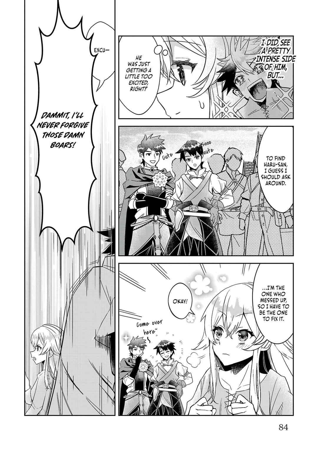 Page 21 Chapter 3 Arcadia Service - Kaishi kara San Nen Imasara Hajimeru Kasou Sekai Kouryaku