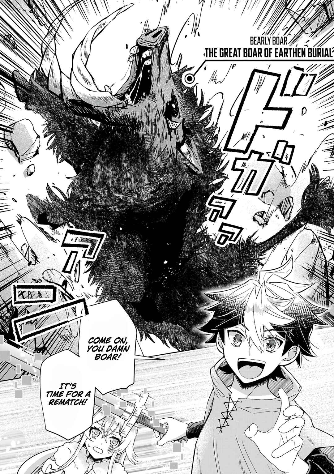Page 33 Chapter 3 Arcadia Service - Kaishi kara San Nen Imasara Hajimeru Kasou Sekai Kouryaku