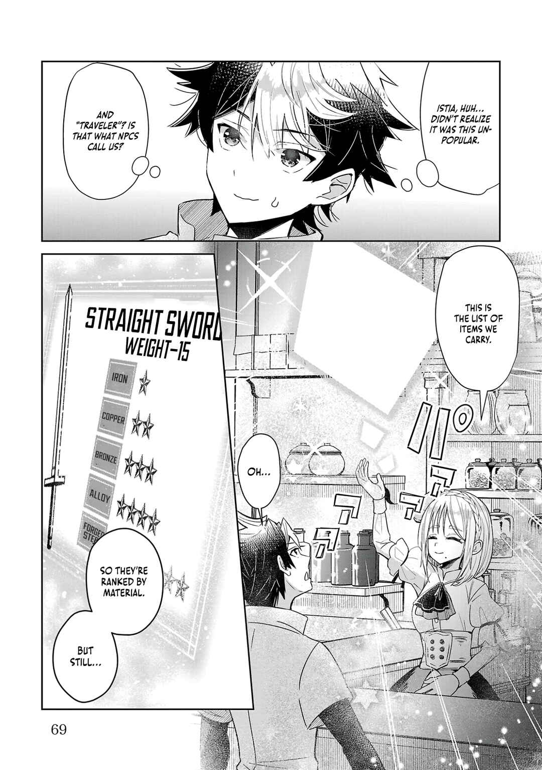 Page 6 Chapter 3 Arcadia Service - Kaishi kara San Nen Imasara Hajimeru Kasou Sekai Kouryaku