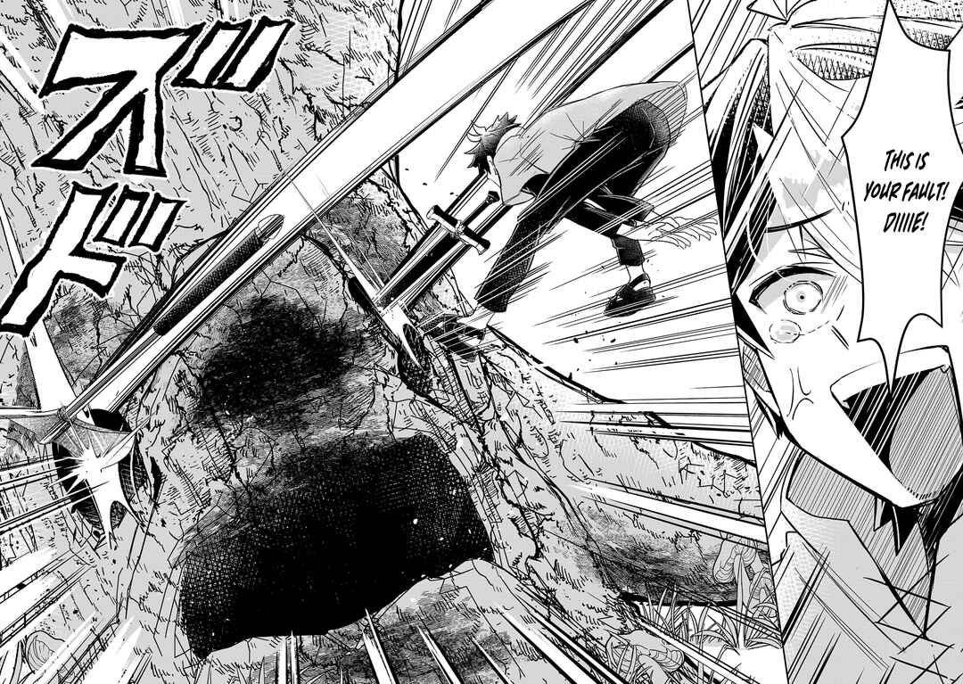 Page 23 Chapter 2 Arcadia Service - Kaishi kara San Nen Imasara Hajimeru Kasou Sekai Kouryaku