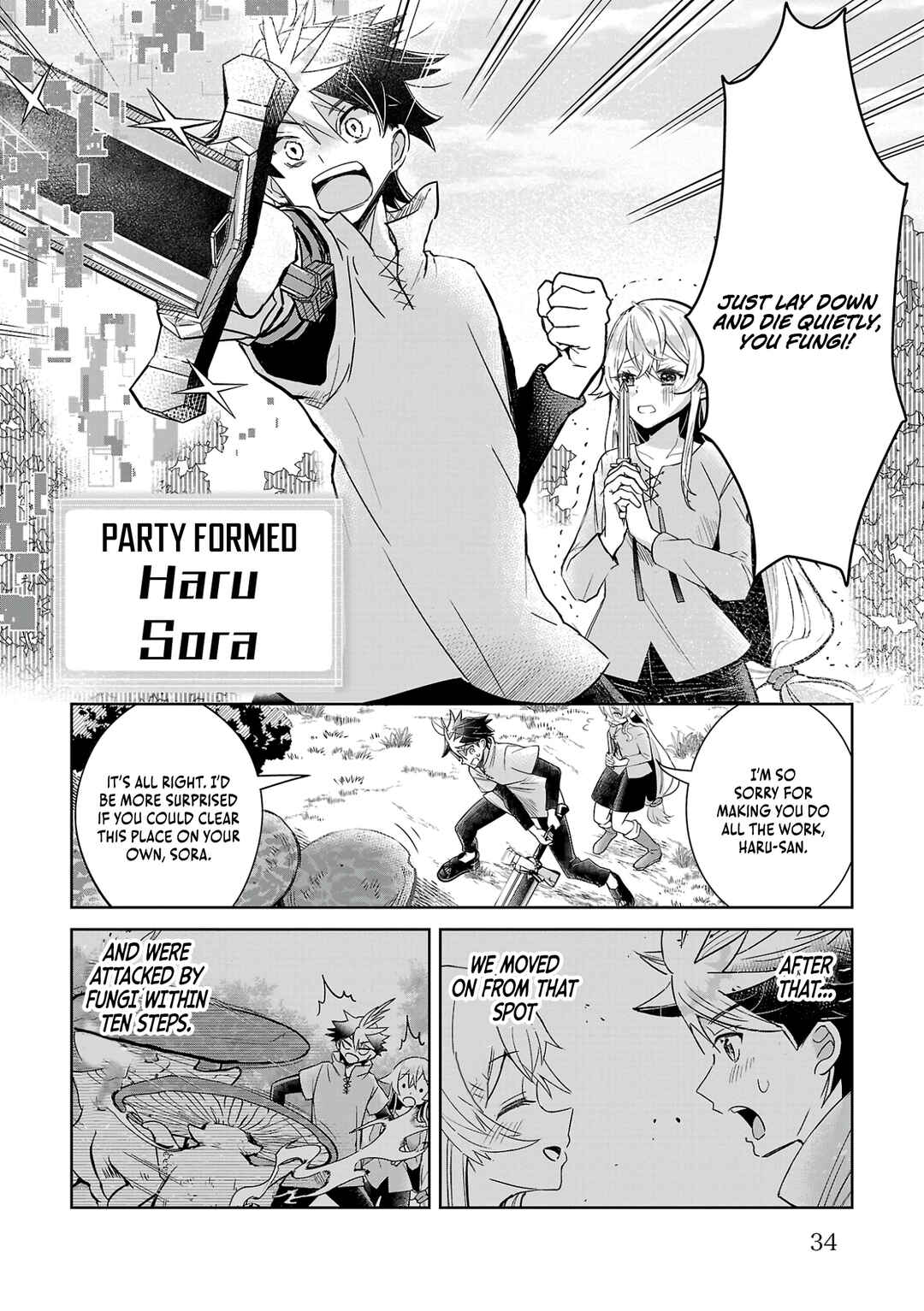 Page 3 Chapter 2 Arcadia Service - Kaishi kara San Nen Imasara Hajimeru Kasou Sekai Kouryaku