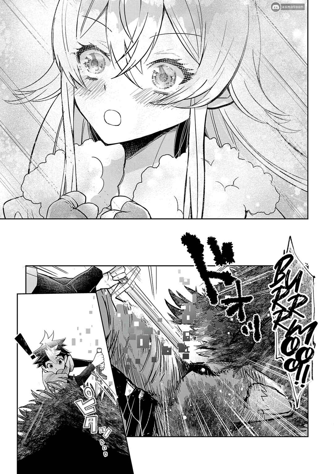 Page 10 Chapter 4 Arcadia Service - Kaishi kara San Nen Imasara Hajimeru Kasou Sekai Kouryaku