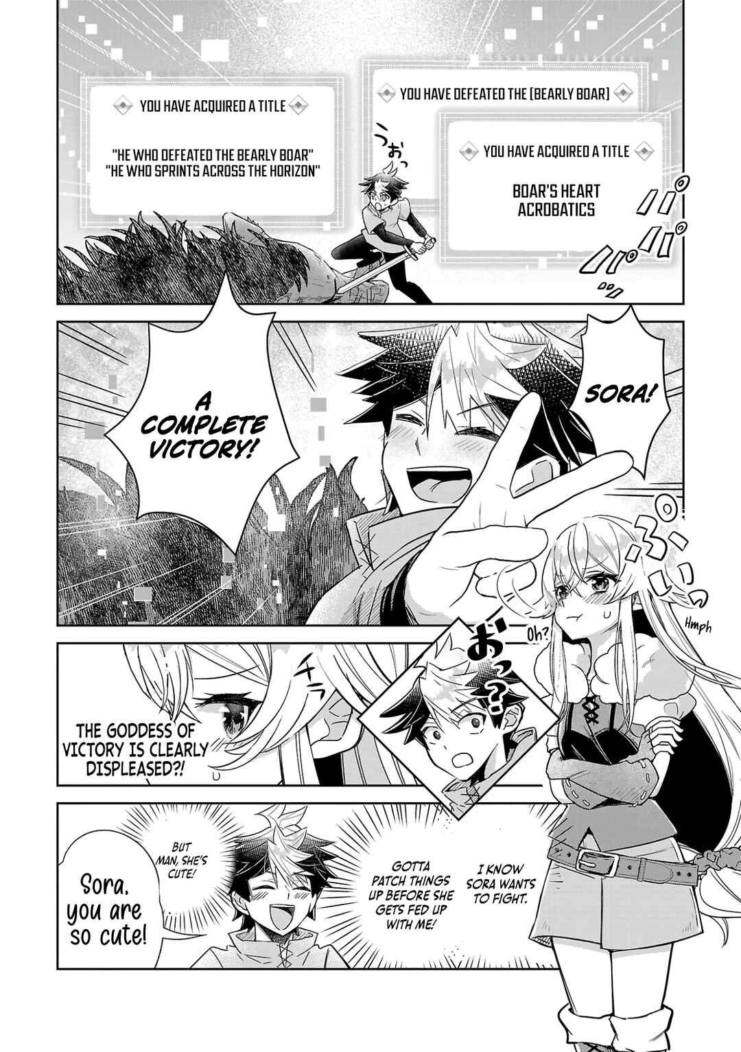 Page 11 Chapter 4 Arcadia Service - Kaishi kara San Nen Imasara Hajimeru Kasou Sekai Kouryaku