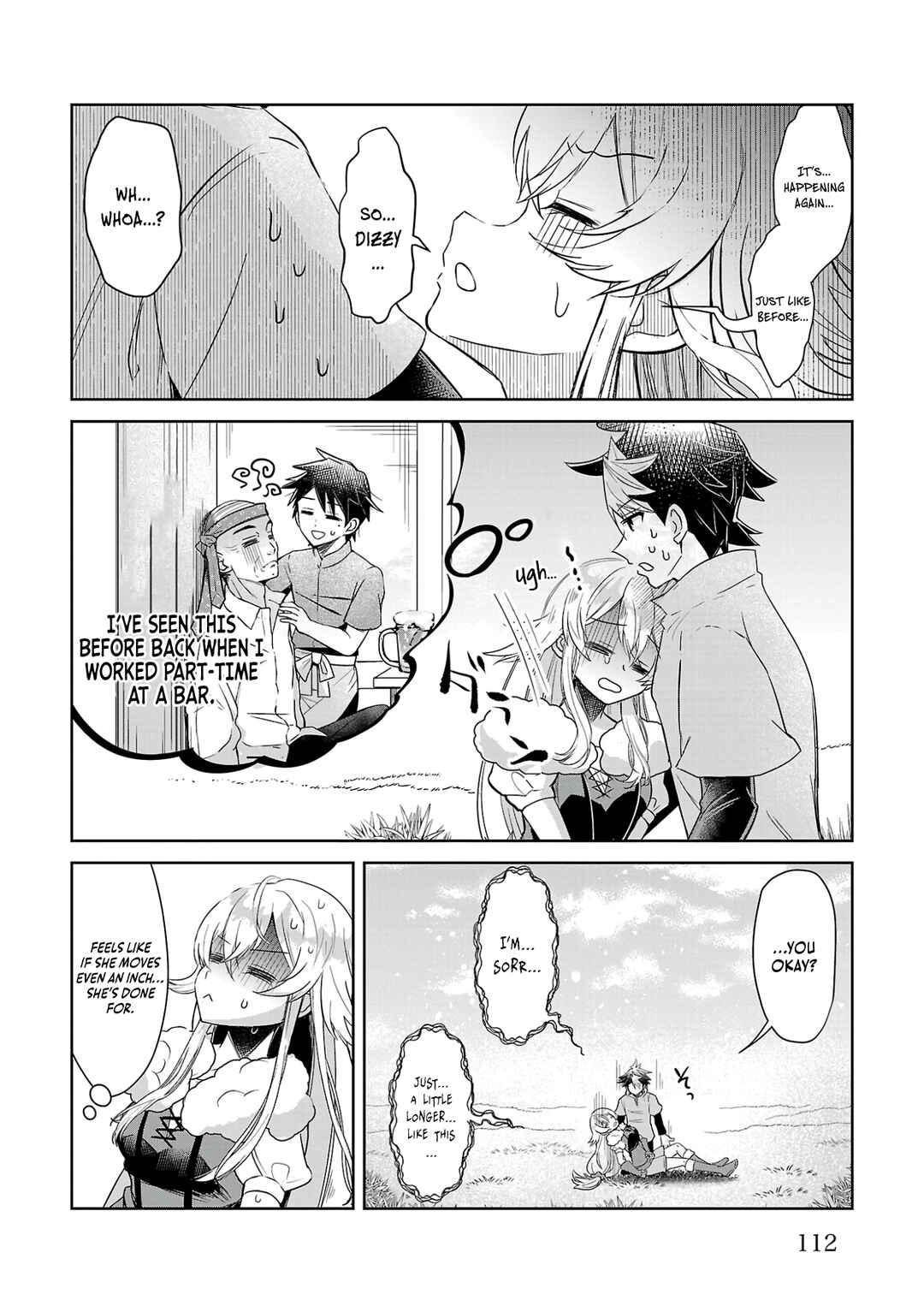 Page 17 Chapter 4 Arcadia Service - Kaishi kara San Nen Imasara Hajimeru Kasou Sekai Kouryaku