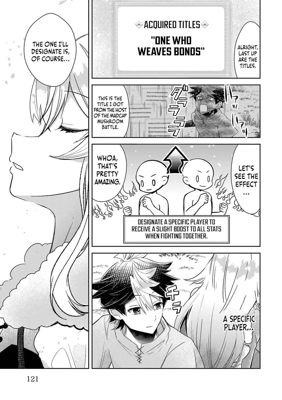 Page 26 Chapter 4 Arcadia Service - Kaishi kara San Nen Imasara Hajimeru Kasou Sekai Kouryaku