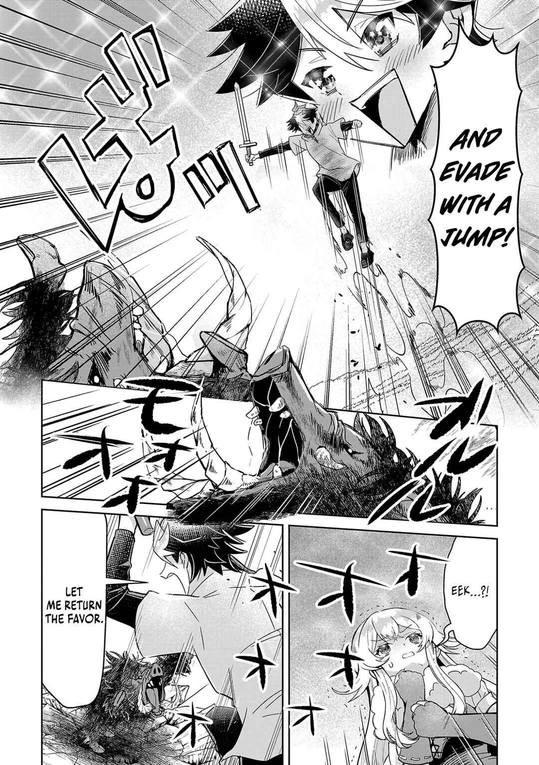 Page 3 Chapter 4 Arcadia Service - Kaishi kara San Nen Imasara Hajimeru Kasou Sekai Kouryaku