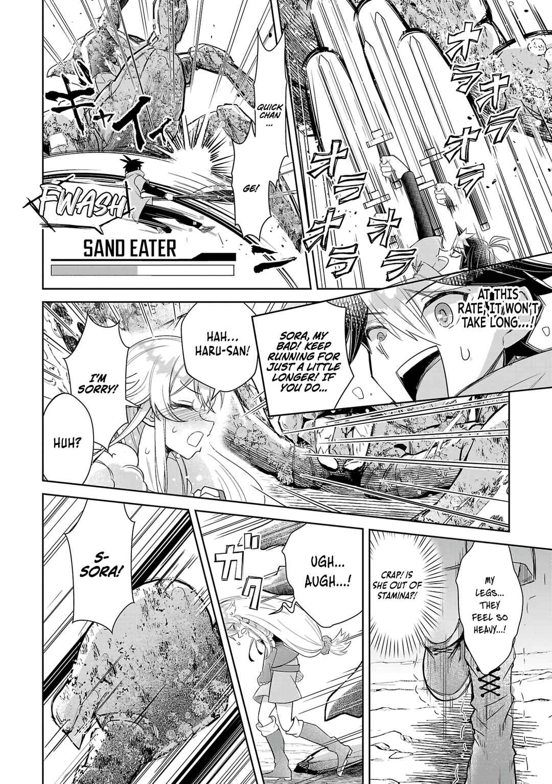 Page 21 Chapter 5 Arcadia Service - Kaishi kara San Nen Imasara Hajimeru Kasou Sekai Kouryaku