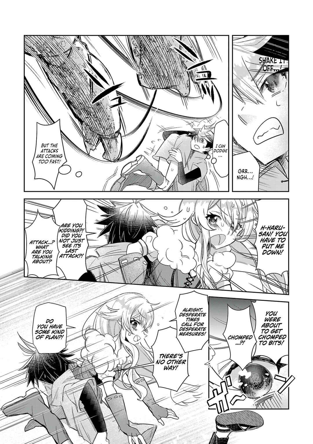 Page 24 Chapter 5 Arcadia Service - Kaishi kara San Nen Imasara Hajimeru Kasou Sekai Kouryaku