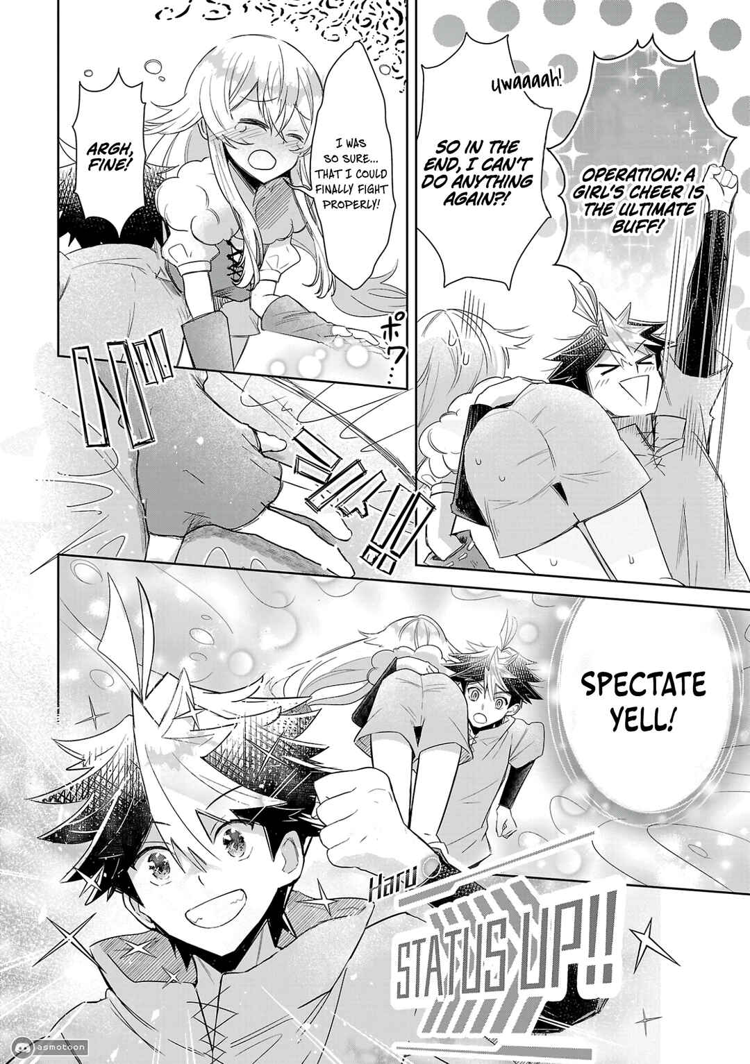 Page 25 Chapter 5 Arcadia Service - Kaishi kara San Nen Imasara Hajimeru Kasou Sekai Kouryaku