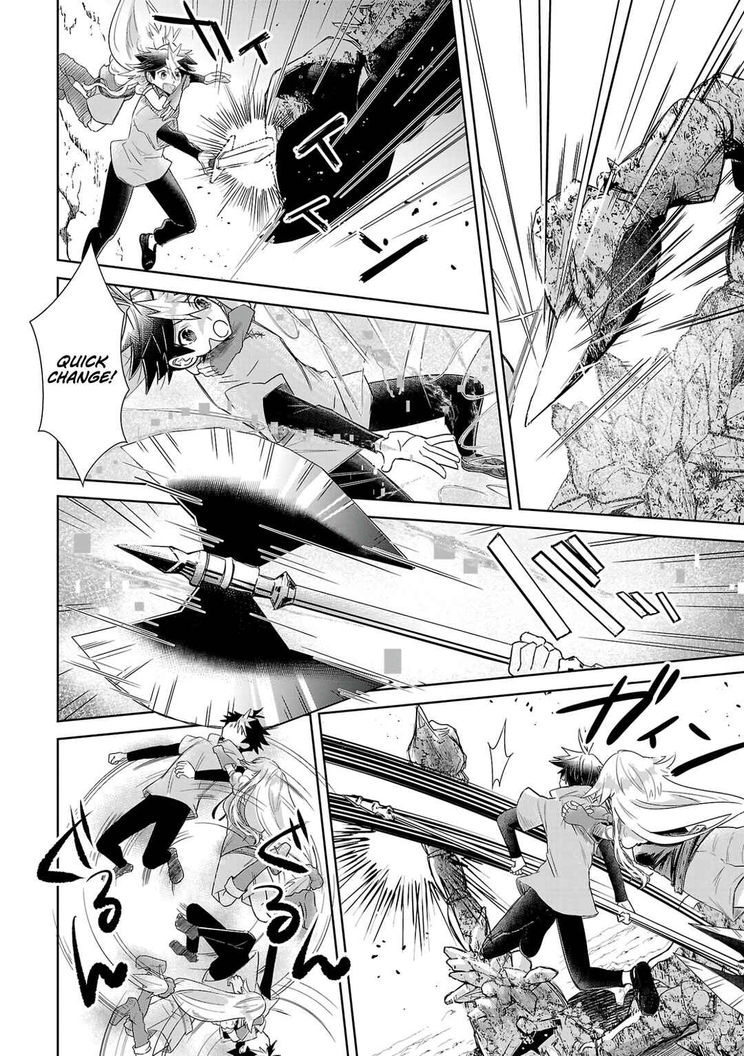 Page 27 Chapter 5 Arcadia Service - Kaishi kara San Nen Imasara Hajimeru Kasou Sekai Kouryaku