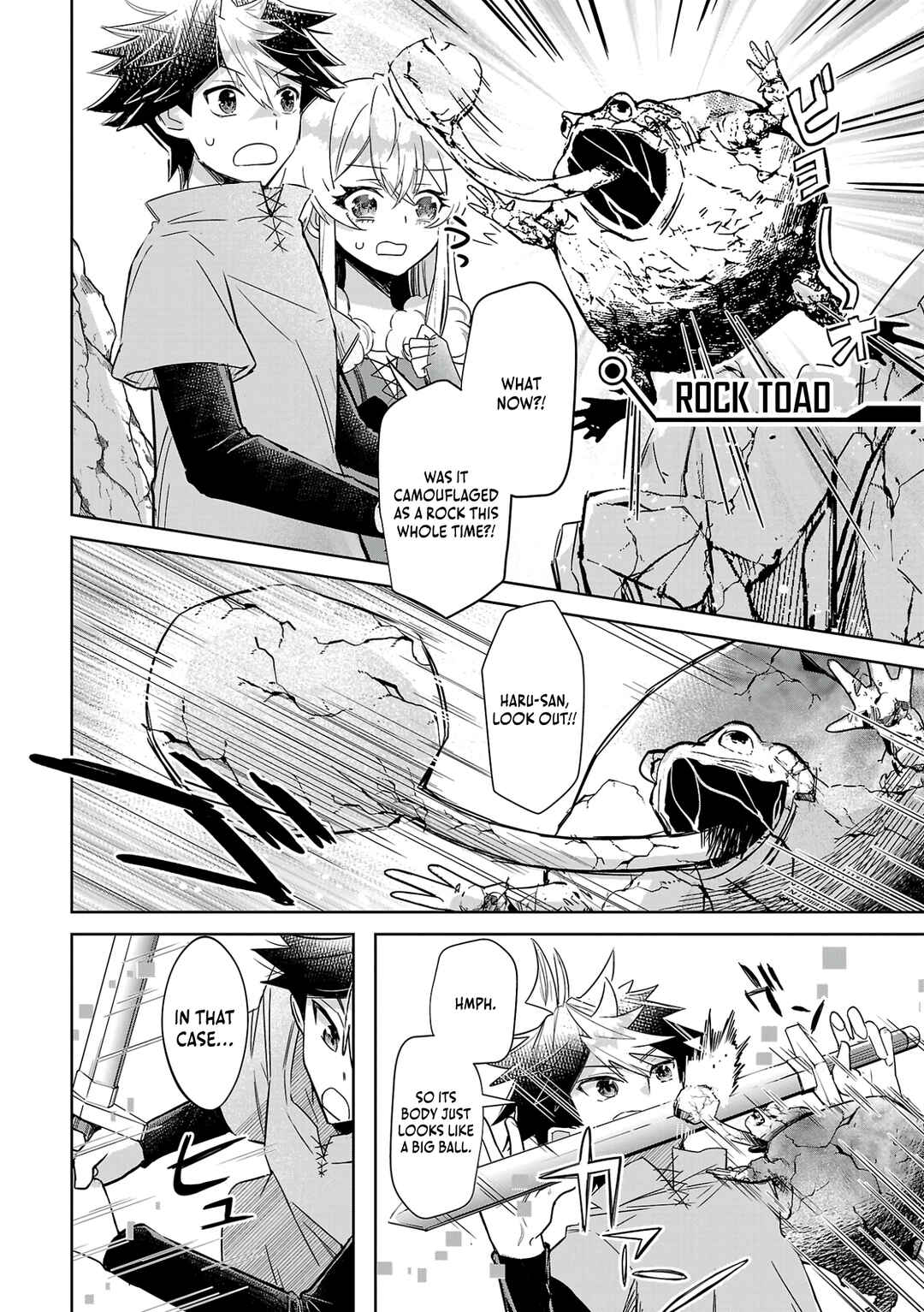 Page 5 Chapter 5 Arcadia Service - Kaishi kara San Nen Imasara Hajimeru Kasou Sekai Kouryaku