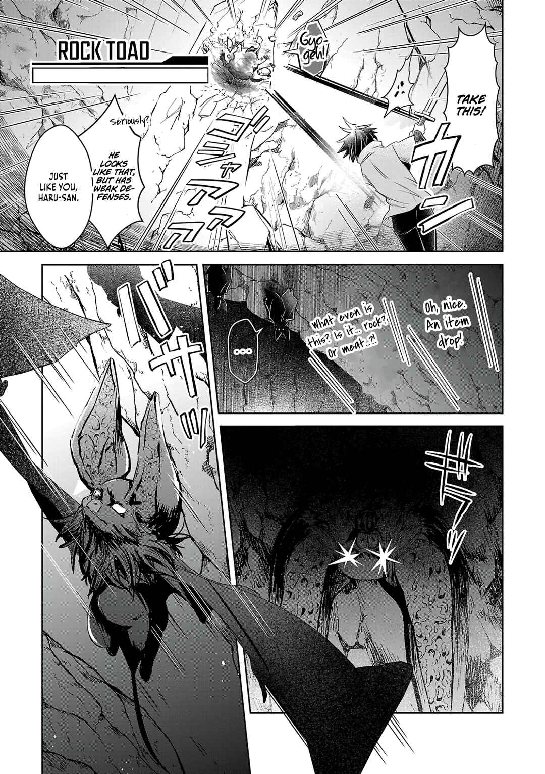 Page 6 Chapter 5 Arcadia Service - Kaishi kara San Nen Imasara Hajimeru Kasou Sekai Kouryaku