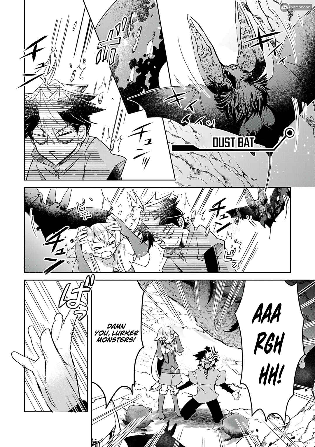 Page 7 Chapter 5 Arcadia Service - Kaishi kara San Nen Imasara Hajimeru Kasou Sekai Kouryaku