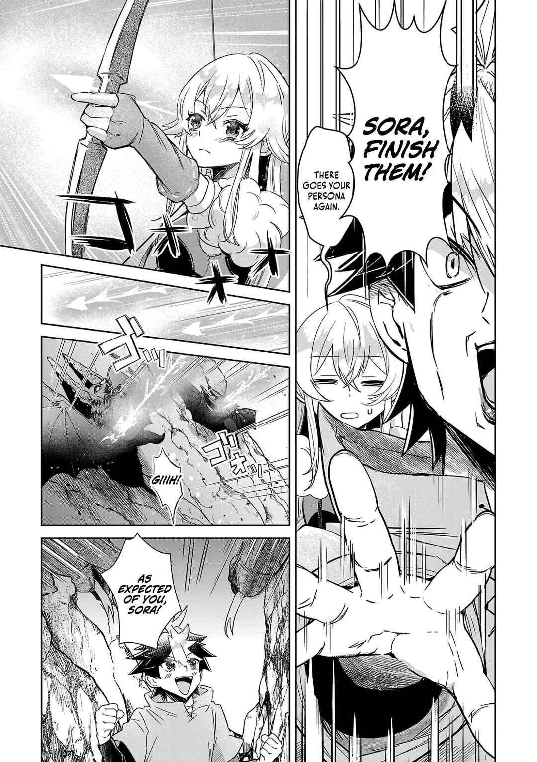 Page 8 Chapter 5 Arcadia Service - Kaishi kara San Nen Imasara Hajimeru Kasou Sekai Kouryaku
