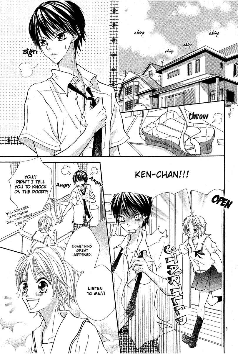 Page 13 Chapter Unknown_9a96 After Friend