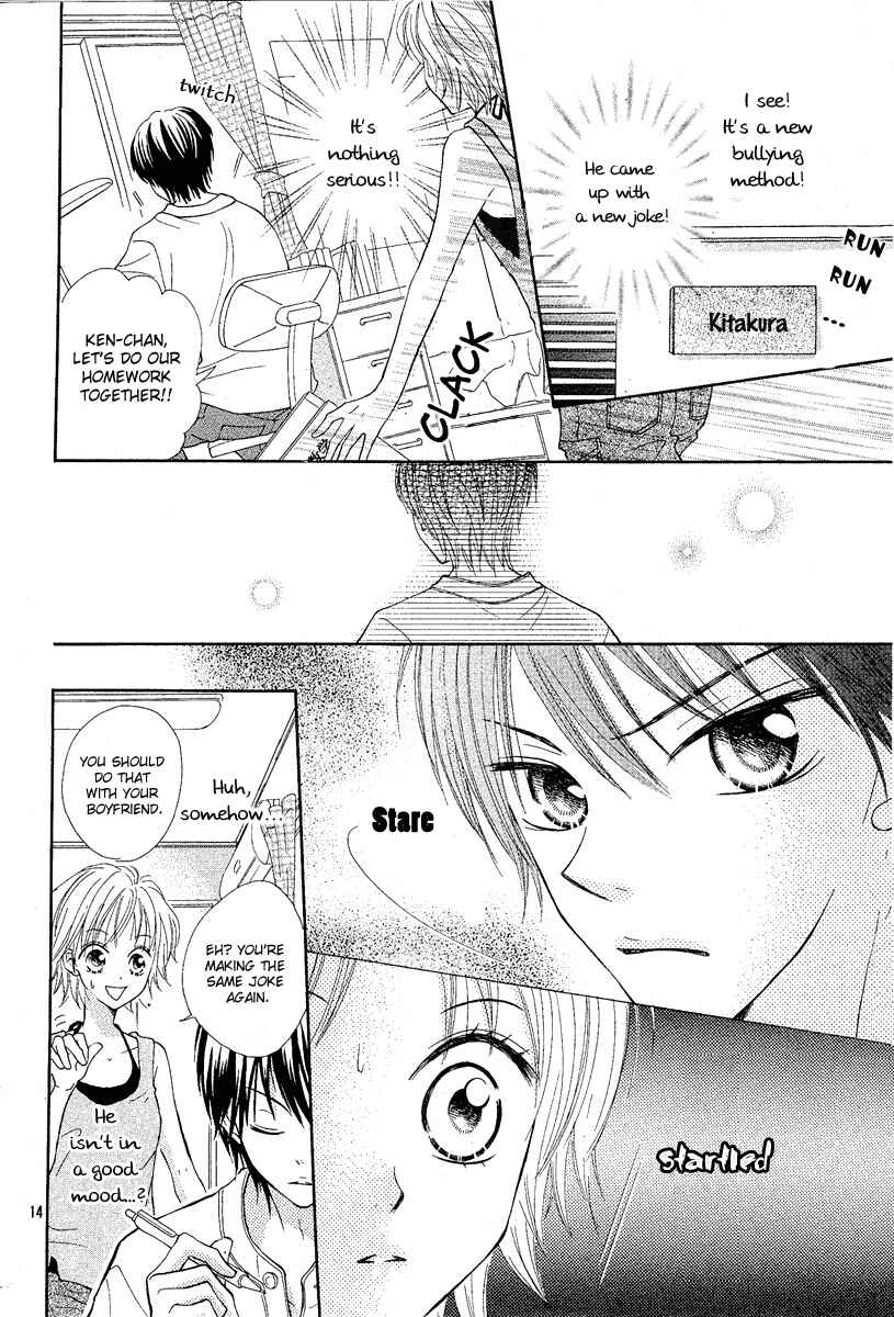 Page 18 Chapter Unknown_9a96 After Friend