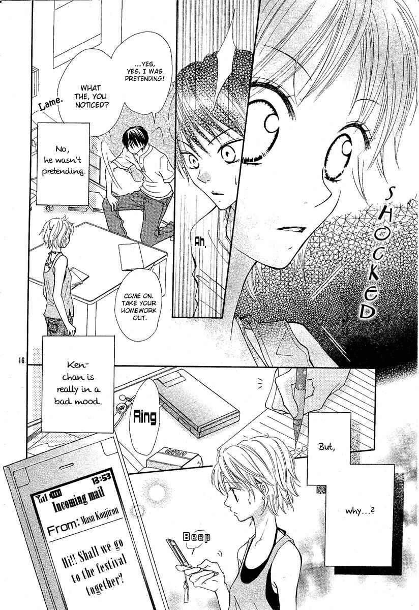 Page 20 Chapter Unknown_9a96 After Friend