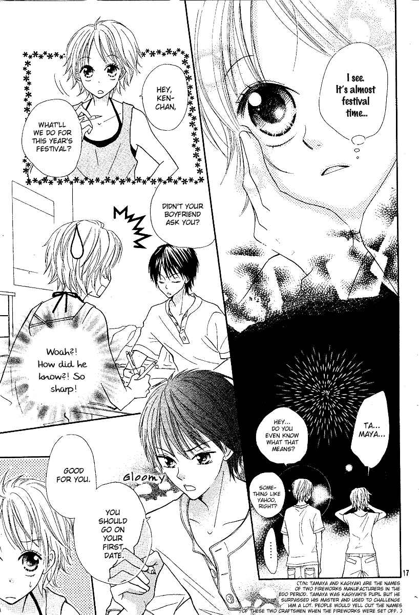 Page 21 Chapter Unknown_9a96 After Friend