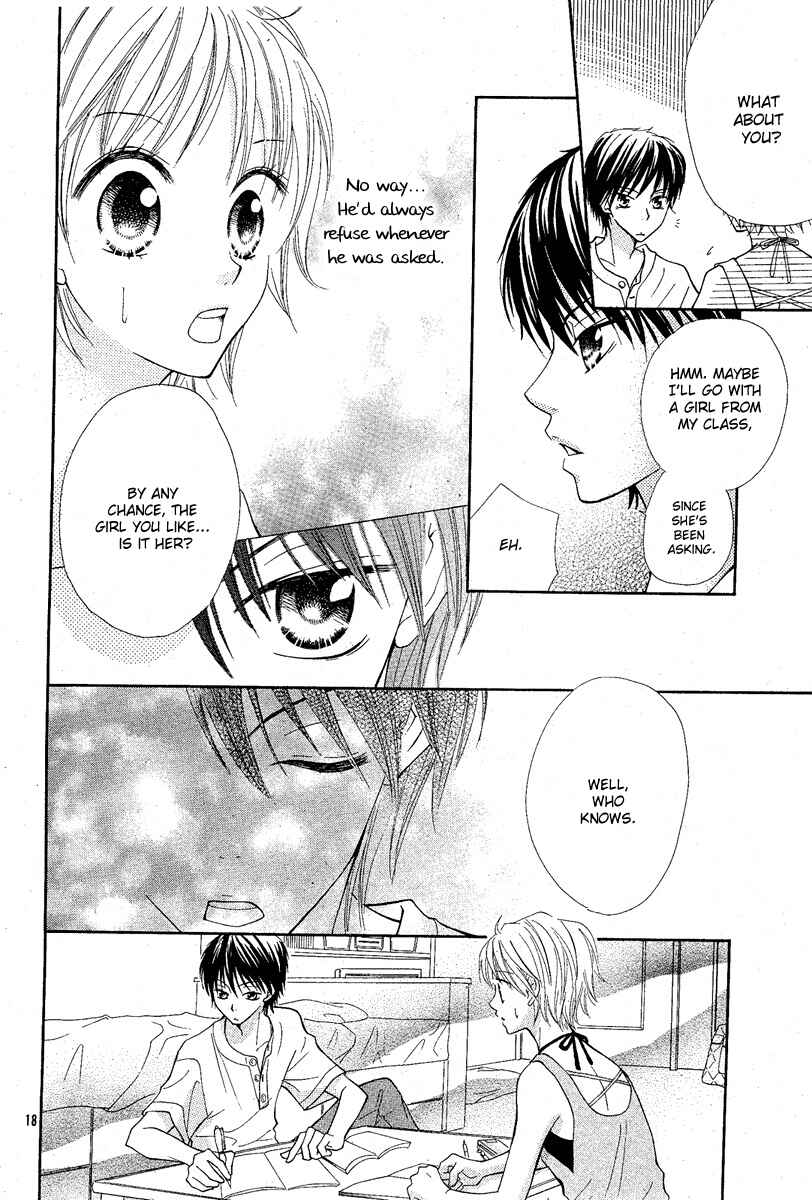Page 22 Chapter Unknown_9a96 After Friend