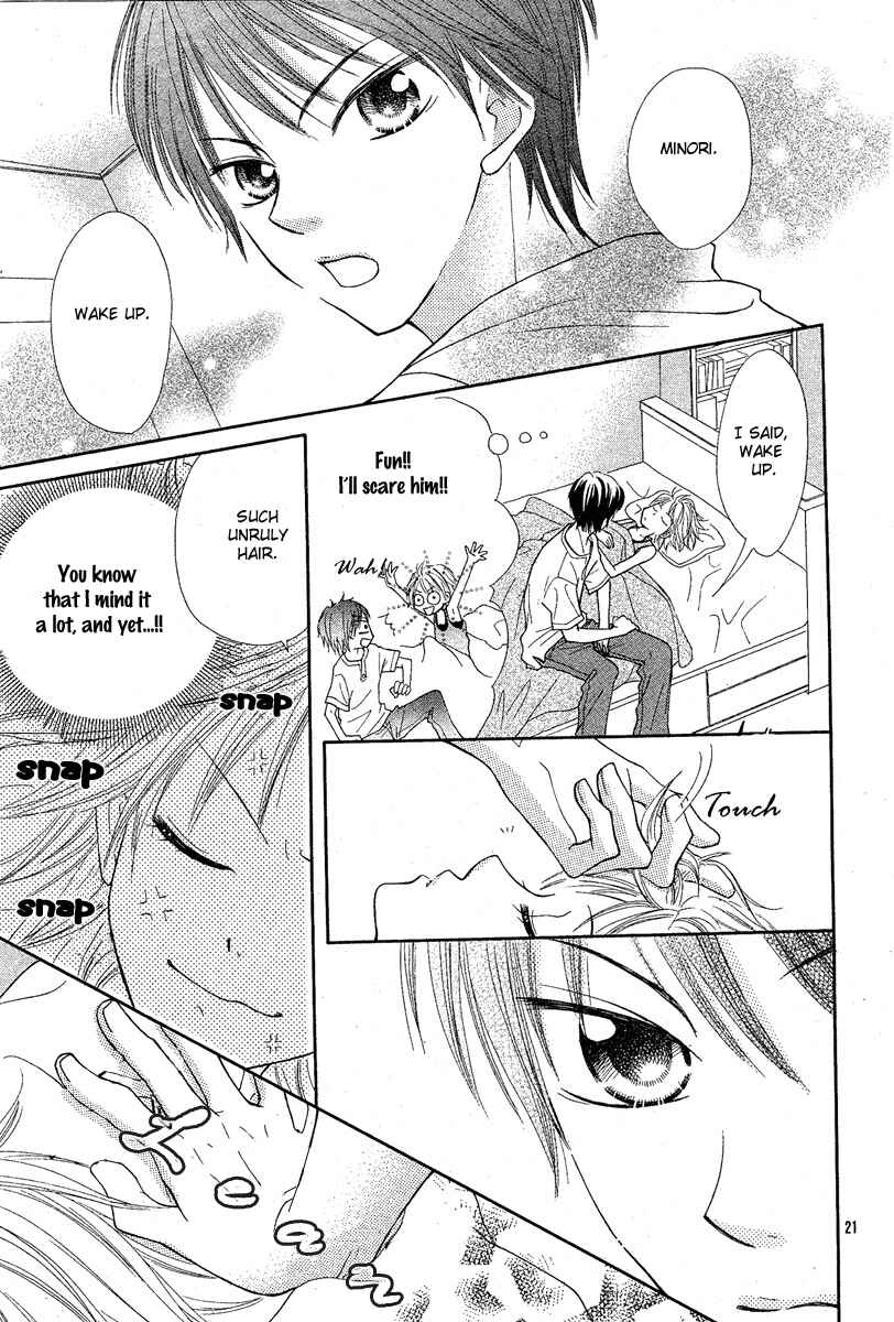 Page 25 Chapter Unknown_9a96 After Friend