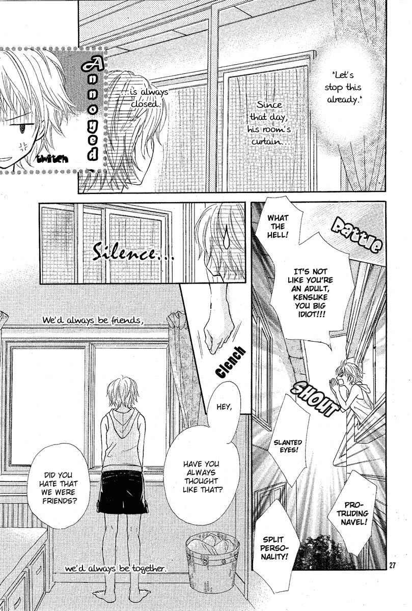 Page 31 Chapter Unknown_9a96 After Friend