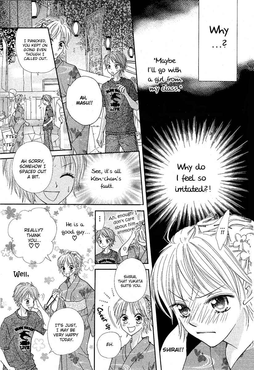 Page 35 Chapter Unknown_9a96 After Friend
