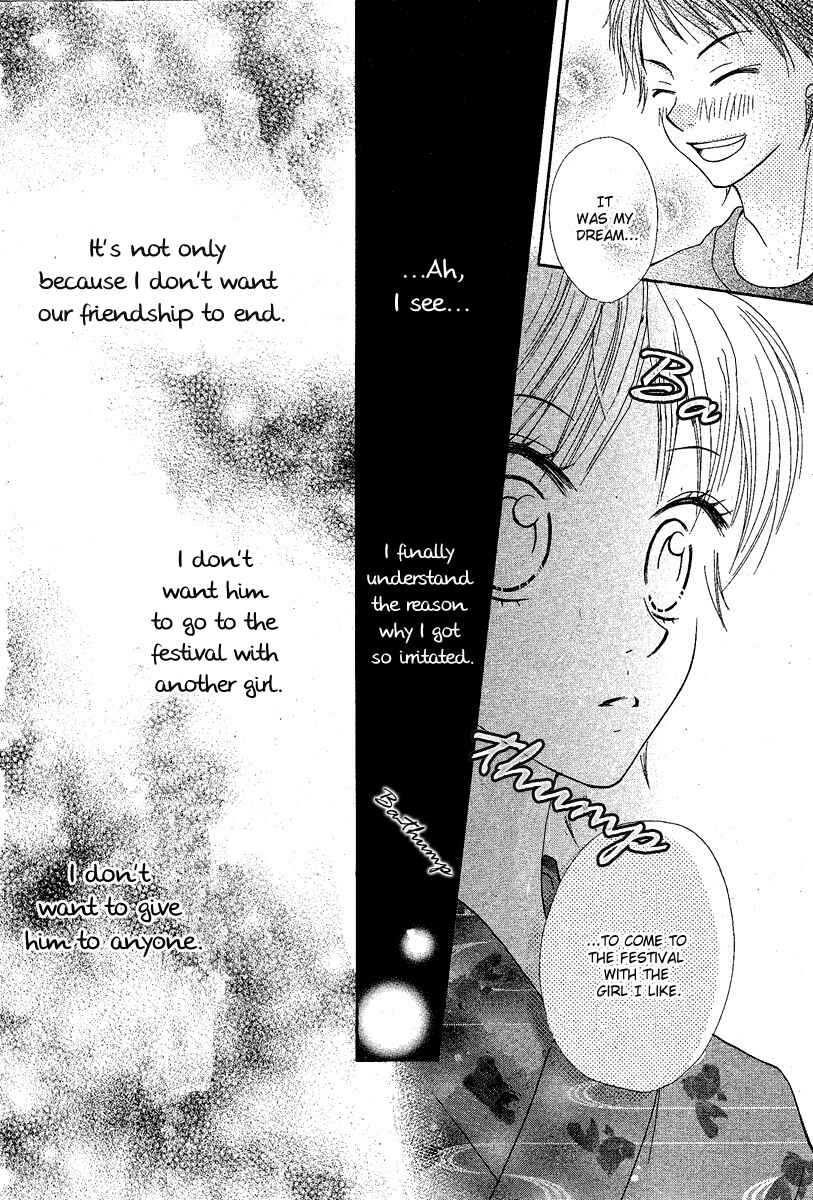 Page 36 Chapter Unknown_9a96 After Friend