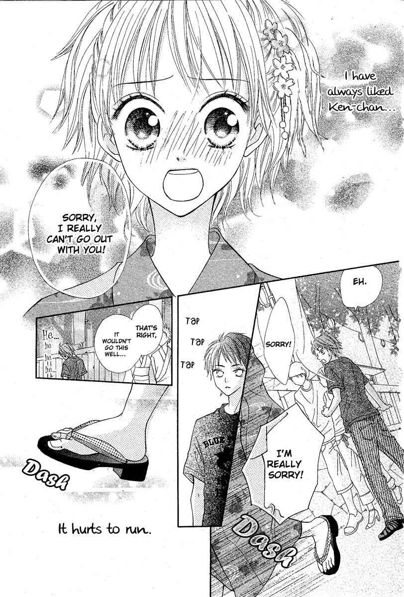 Page 37 Chapter Unknown_9a96 After Friend