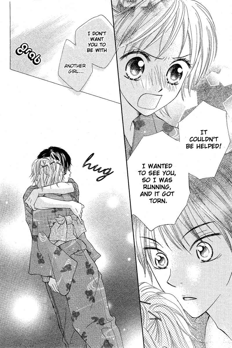 Page 40 Chapter Unknown_9a96 After Friend