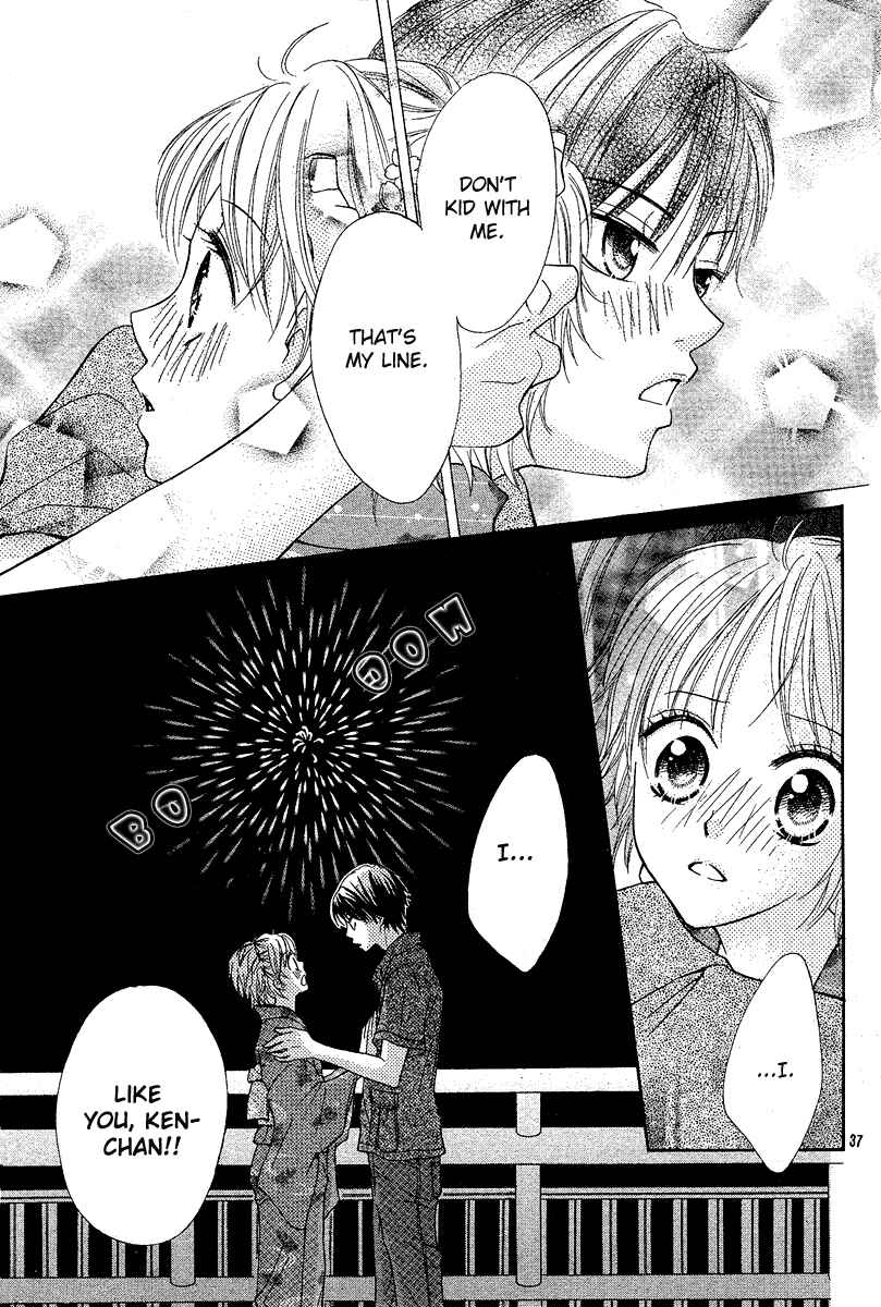 Page 41 Chapter Unknown_9a96 After Friend