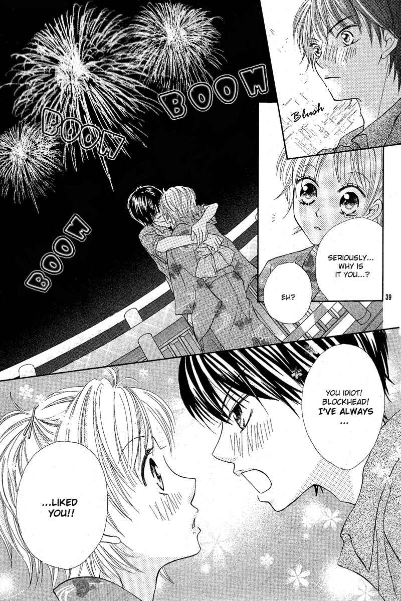 Page 43 Chapter Unknown_9a96 After Friend