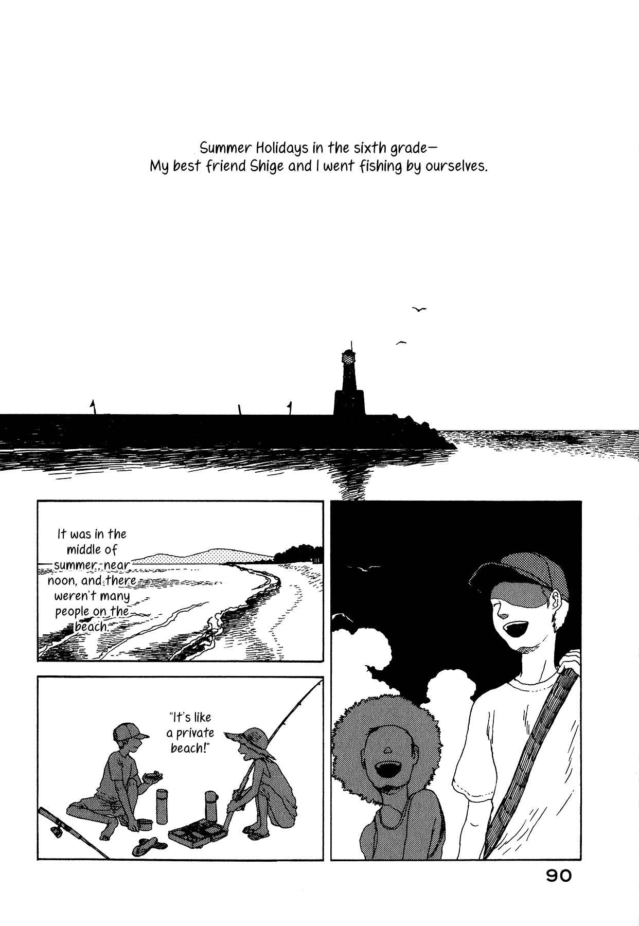 Page 12 Chapter 4 The Land Is a Garden in Your Pocket