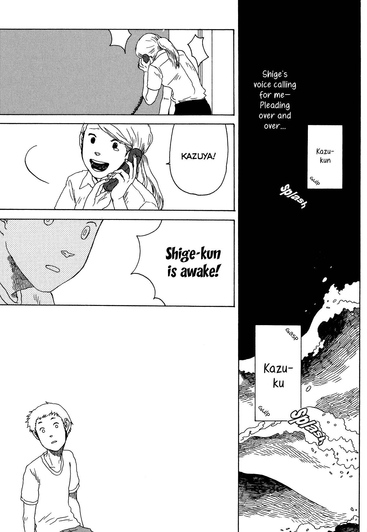 Page 17 Chapter 4 The Land Is a Garden in Your Pocket