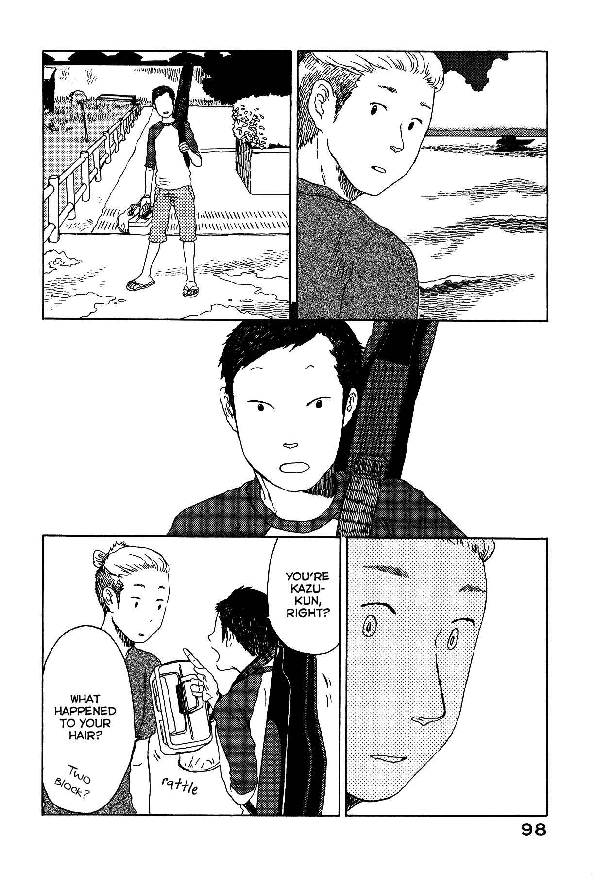 Page 20 Chapter 4 The Land Is a Garden in Your Pocket