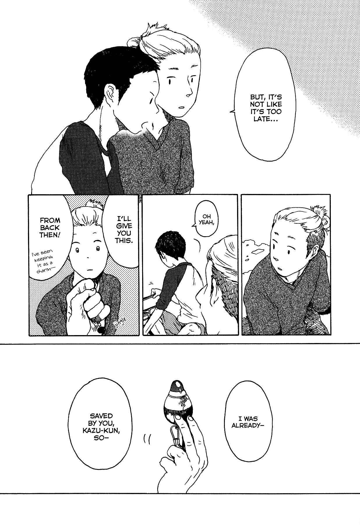 Page 27 Chapter 4 The Land Is a Garden in Your Pocket