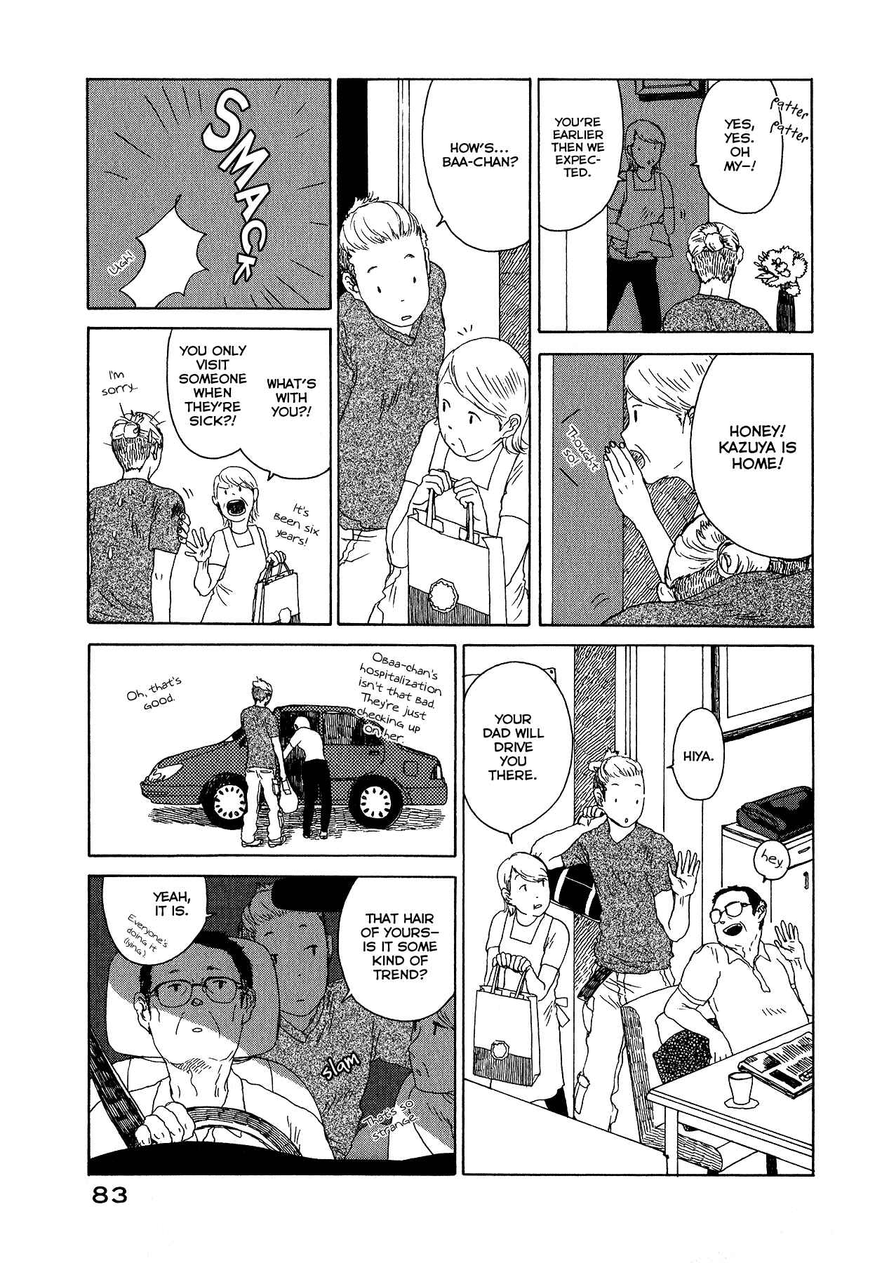 Page 5 Chapter 4 The Land Is a Garden in Your Pocket