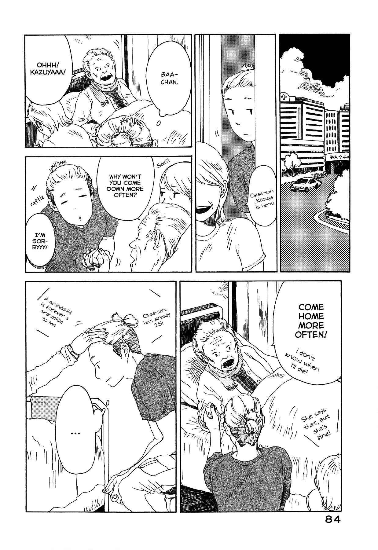 Page 6 Chapter 4 The Land Is a Garden in Your Pocket