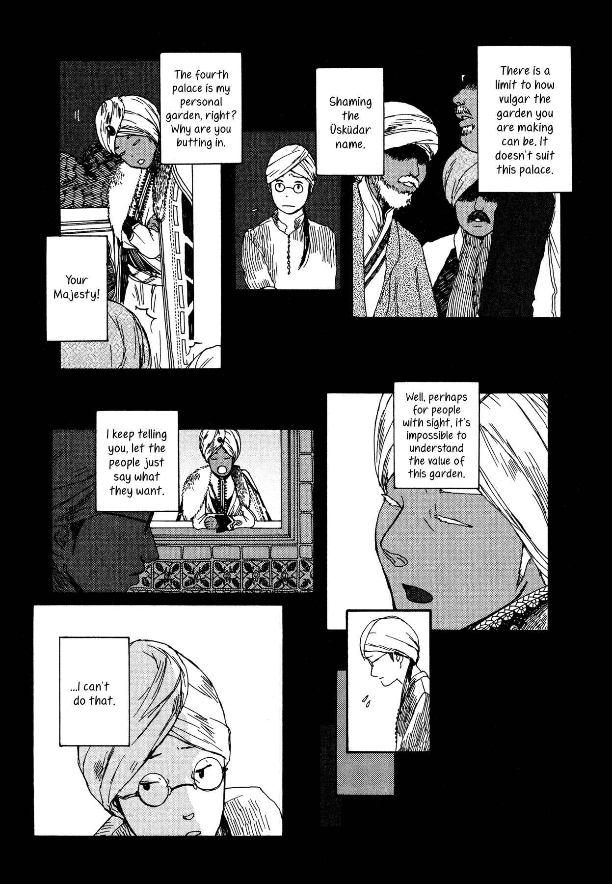 Page 15 Chapter 2 The Land Is a Garden in Your Pocket