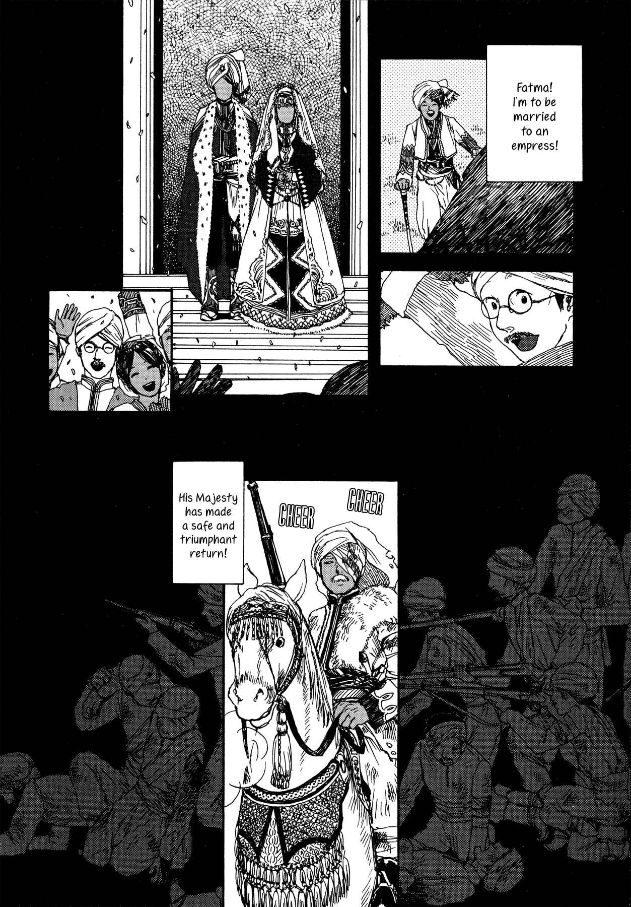 Page 16 Chapter 2 The Land Is a Garden in Your Pocket