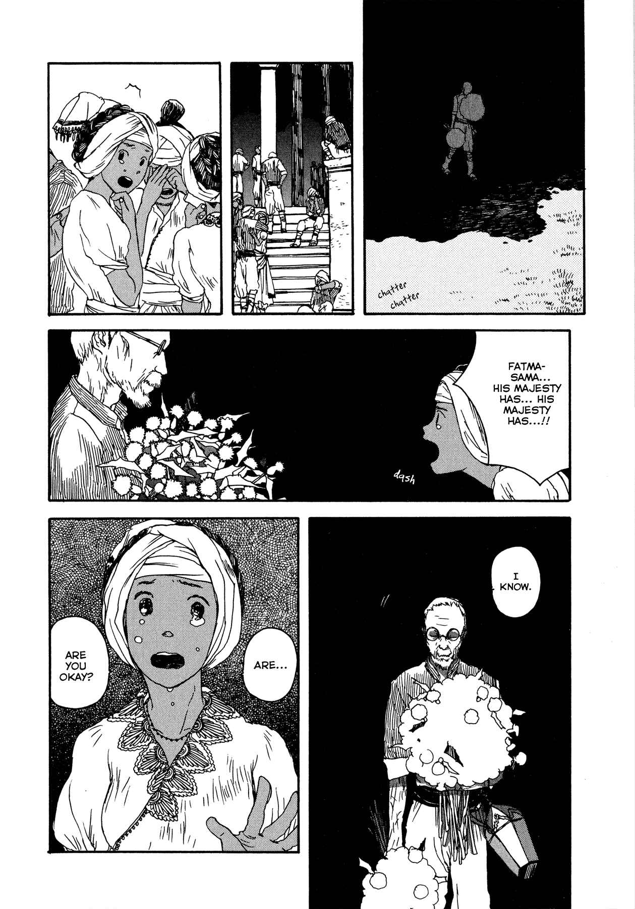 Page 28 Chapter 2 The Land Is a Garden in Your Pocket