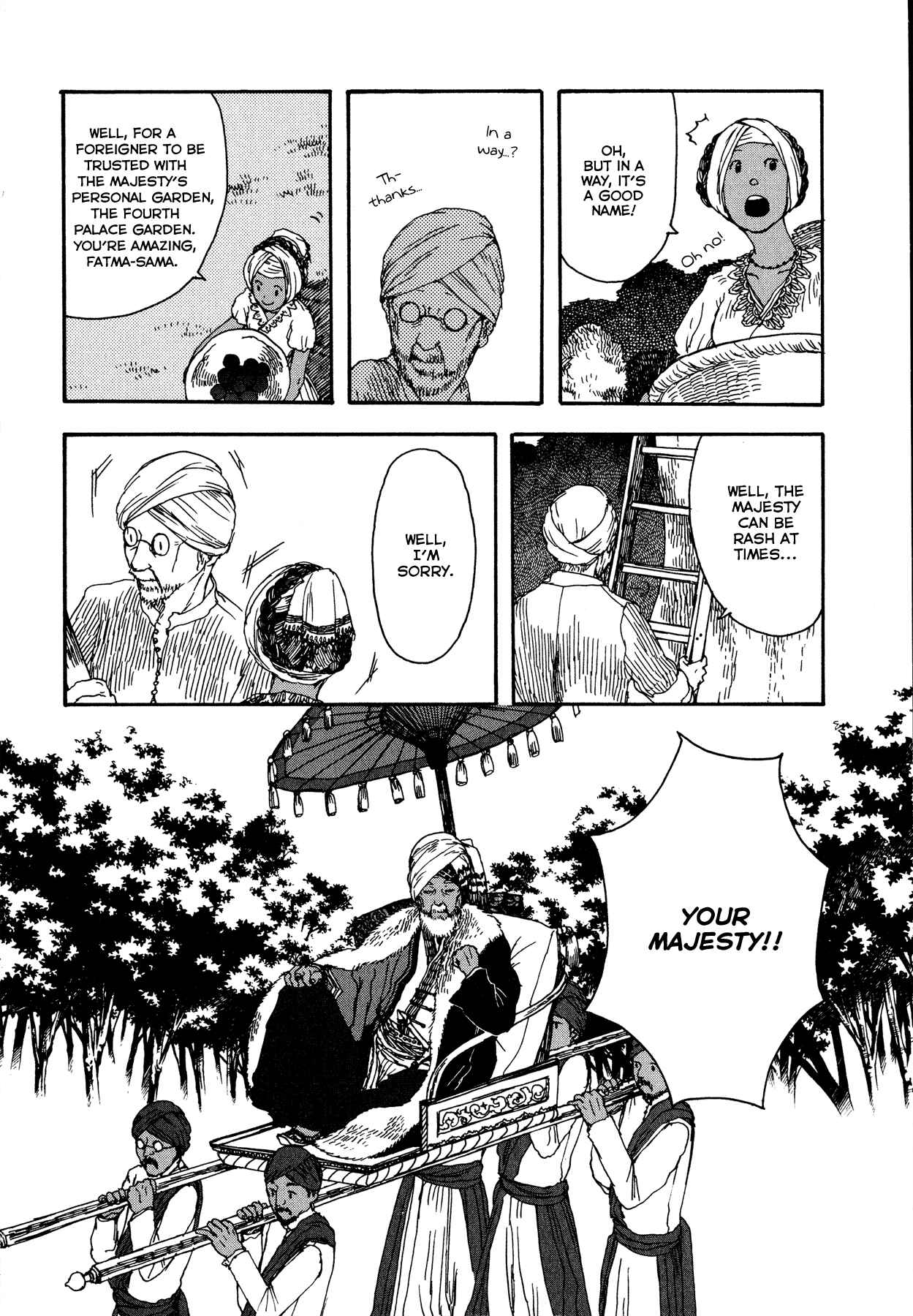 Page 6 Chapter 2 The Land Is a Garden in Your Pocket