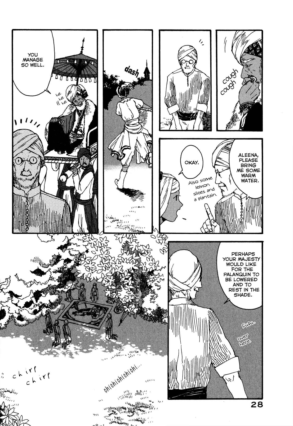 Page 8 Chapter 2 The Land Is a Garden in Your Pocket