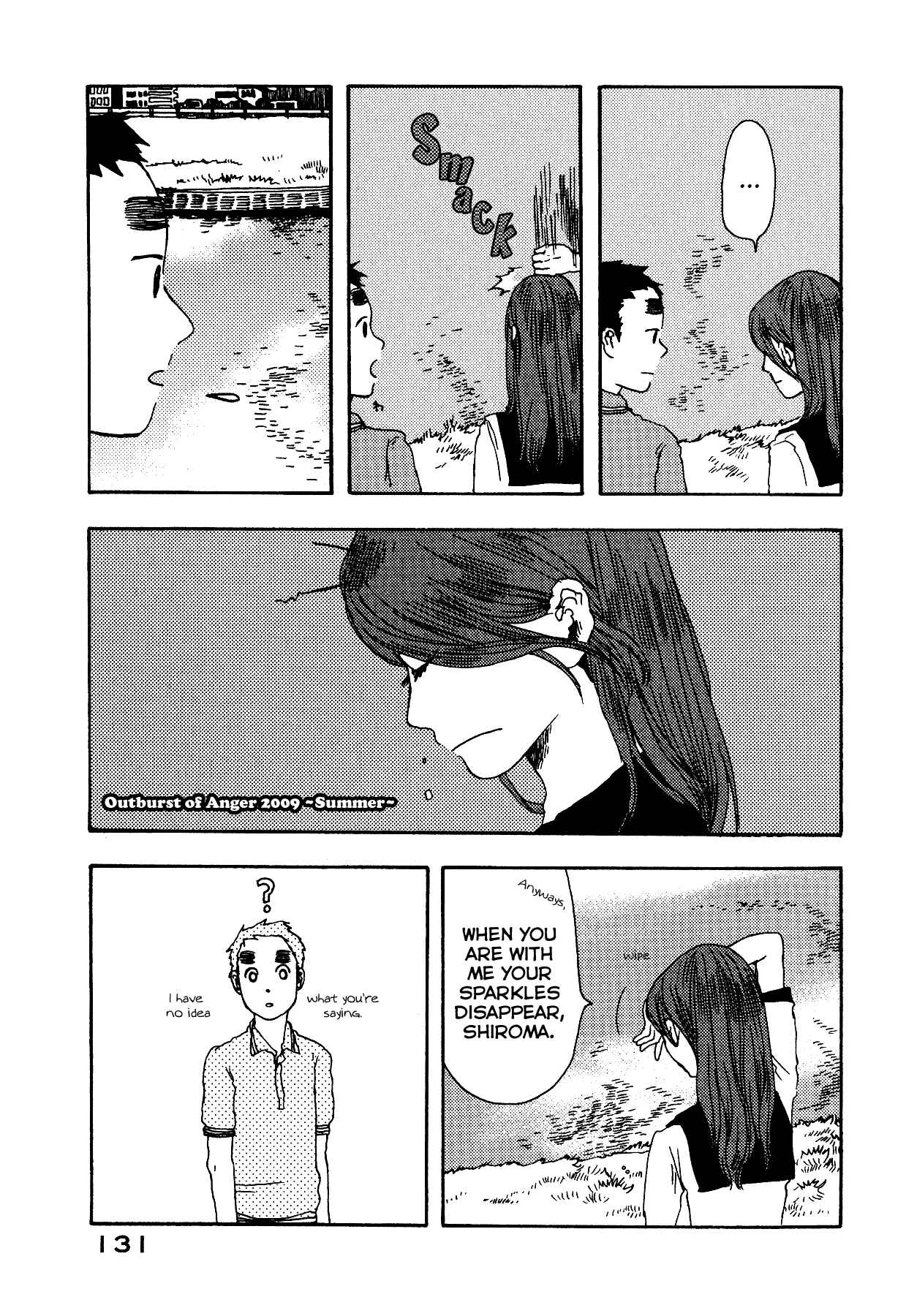 Page 19 Chapter 5 The Land Is a Garden in Your Pocket
