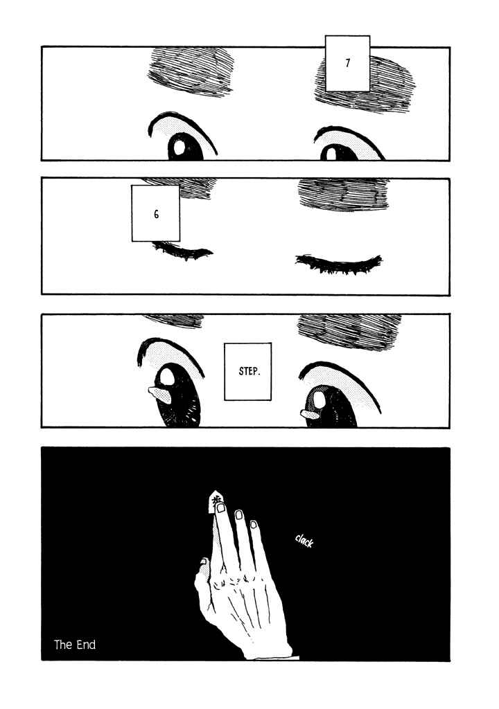 Page 14 Chapter 5.5 The Land Is a Garden in Your Pocket