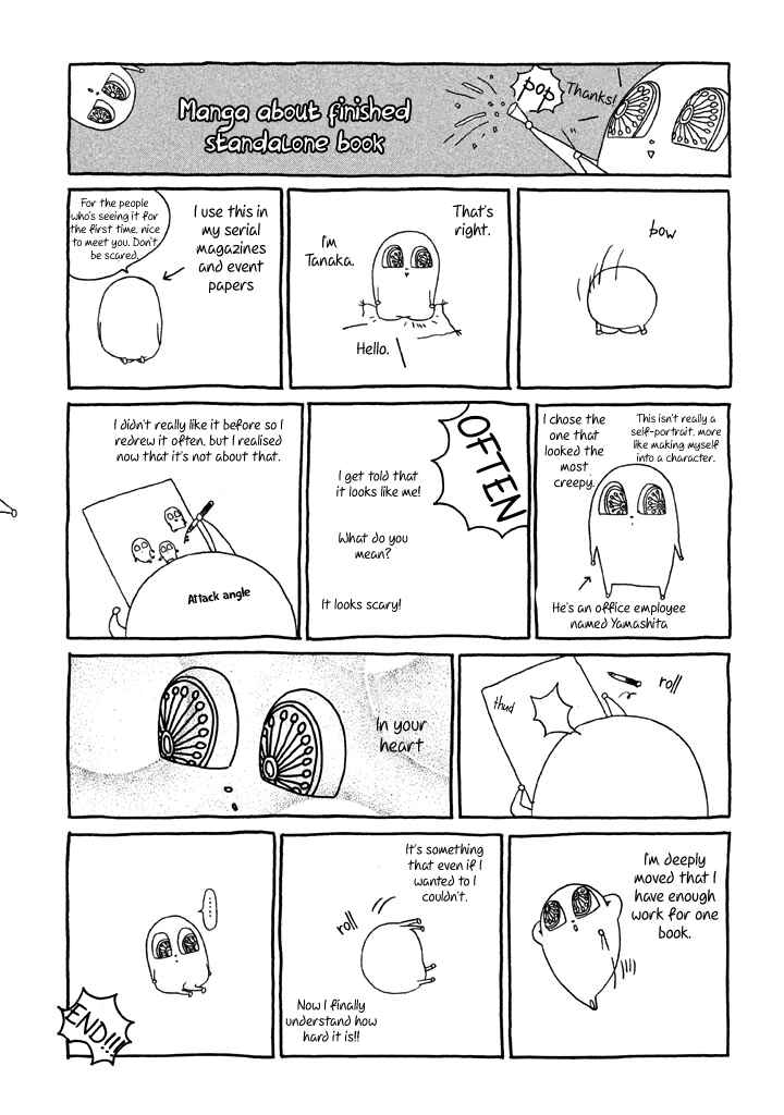 Page 16 Chapter 5.5 The Land Is a Garden in Your Pocket