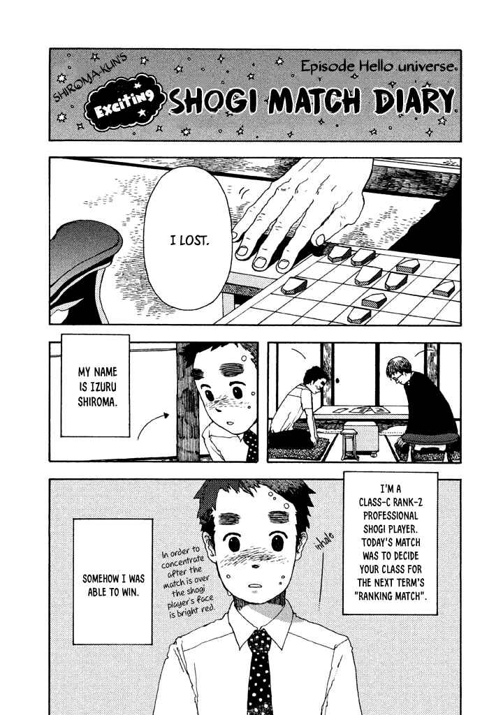 Page 3 Chapter 5.5 The Land Is a Garden in Your Pocket