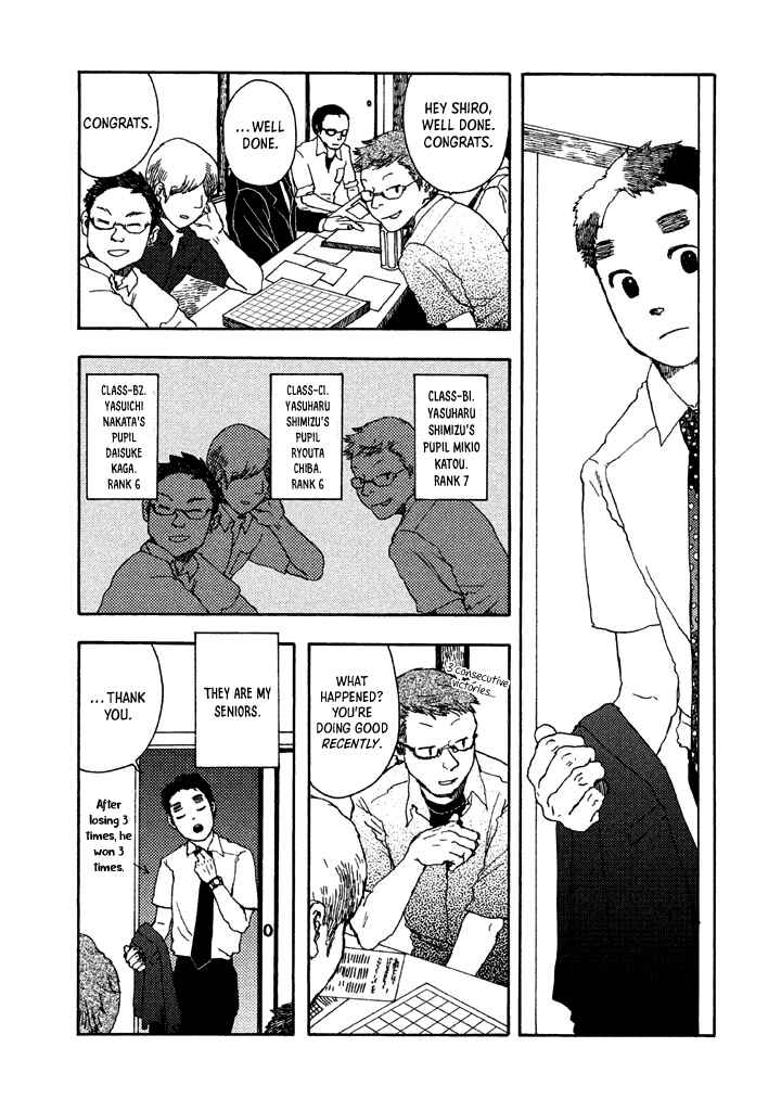 Page 5 Chapter 5.5 The Land Is a Garden in Your Pocket