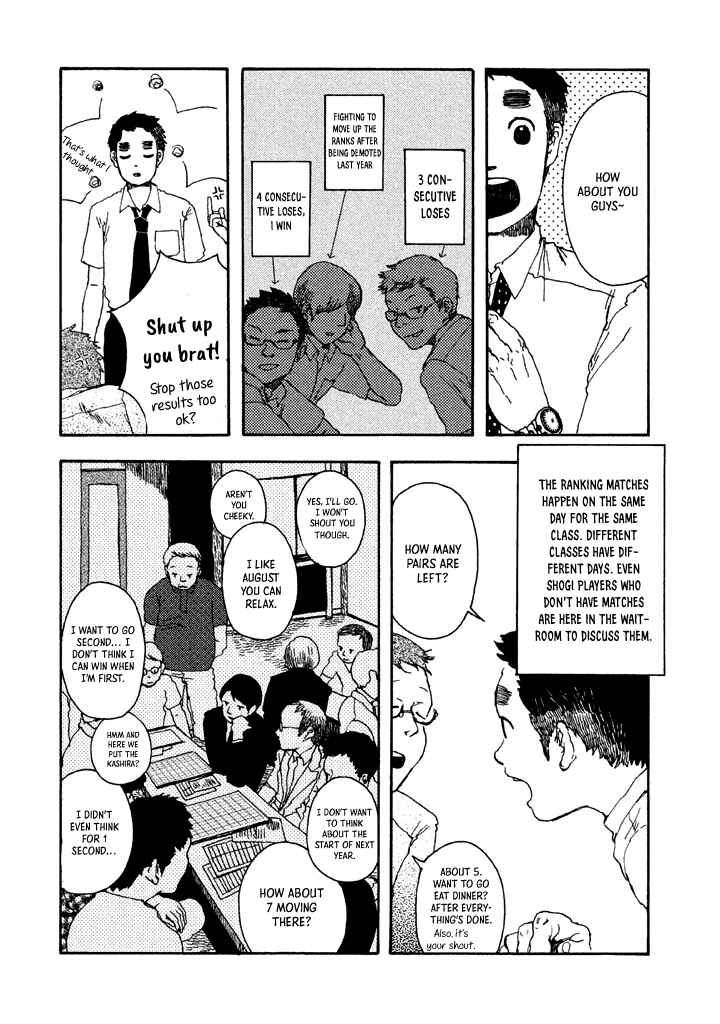Page 6 Chapter 5.5 The Land Is a Garden in Your Pocket