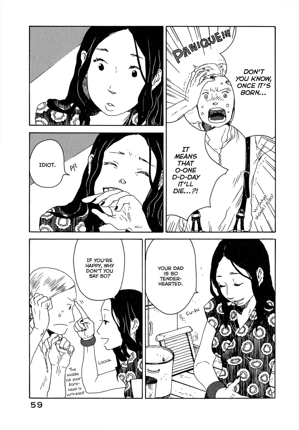Page 10 Chapter 3 The Land Is a Garden in Your Pocket
